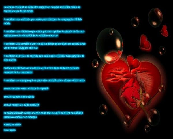 Coeur
